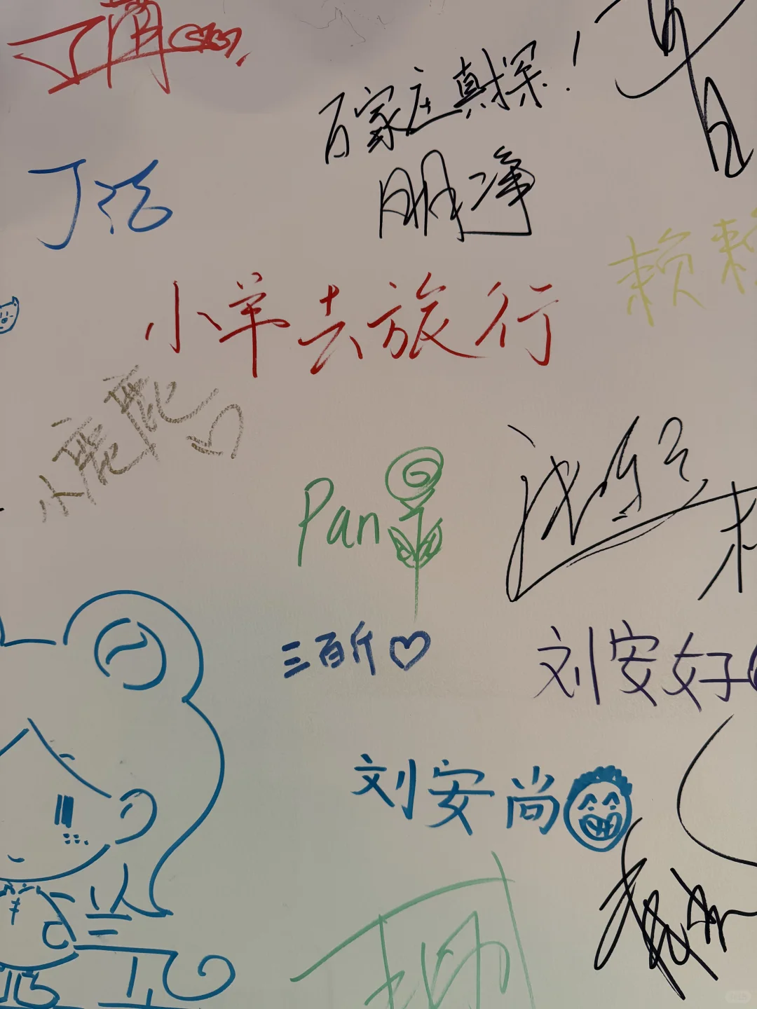 石家庄！看个漂亮展！