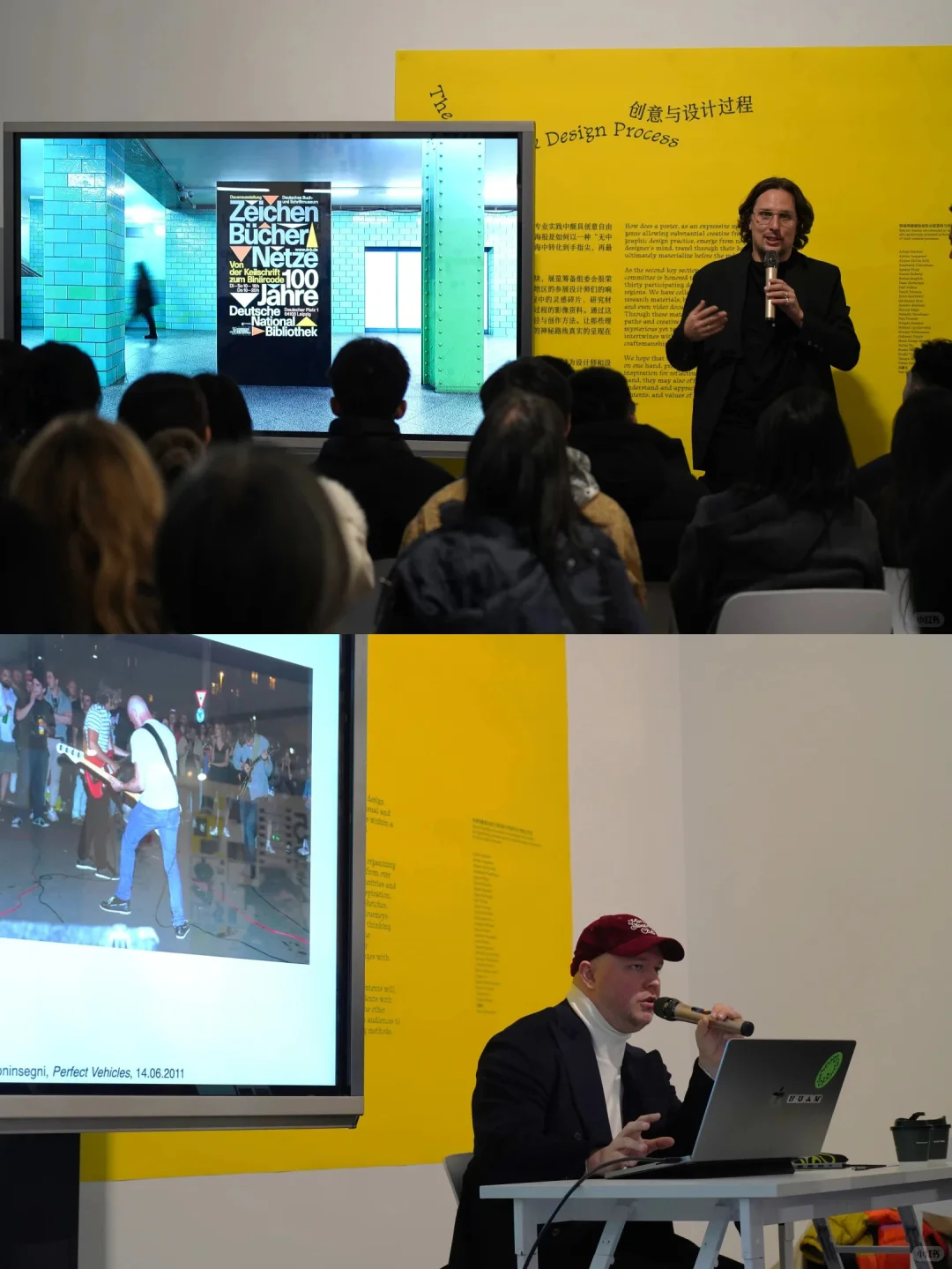 上海又有了国际海报展了（⚡展期至12月22日）