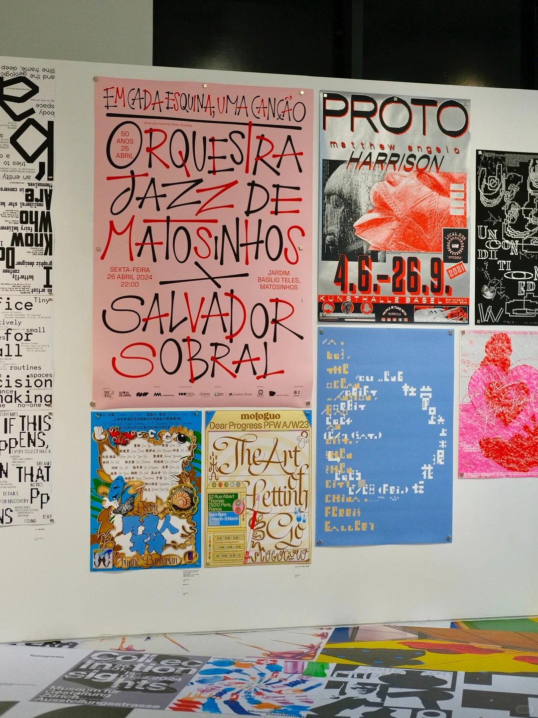 上海又有了国际海报展了（⚡展期至12月22日）