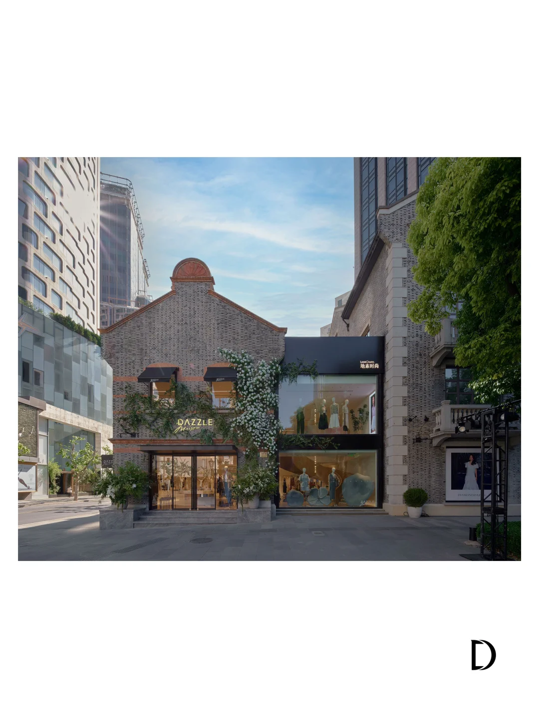 MAISON DAZZLE 新天地旗舰店等你打卡