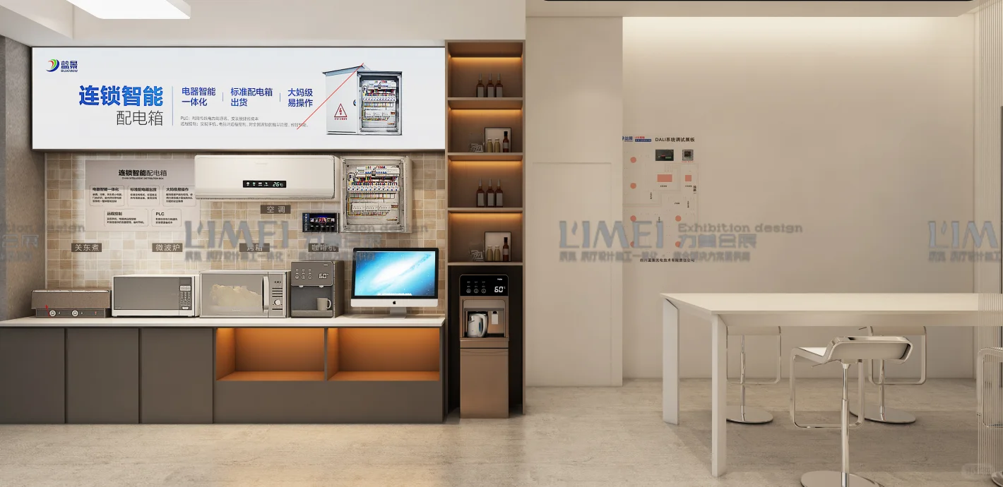 香港 2026 春季照明展超精彩，不容错过～