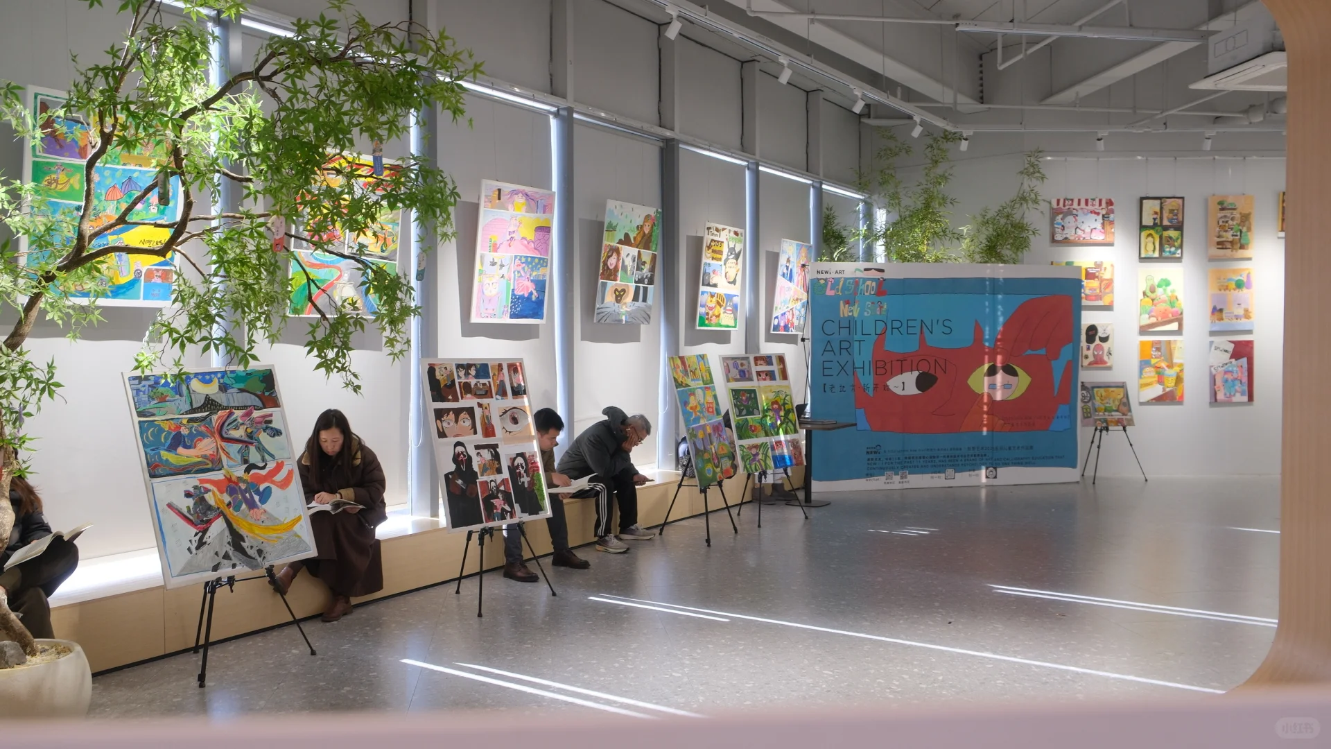 2025收官之展来啦！?