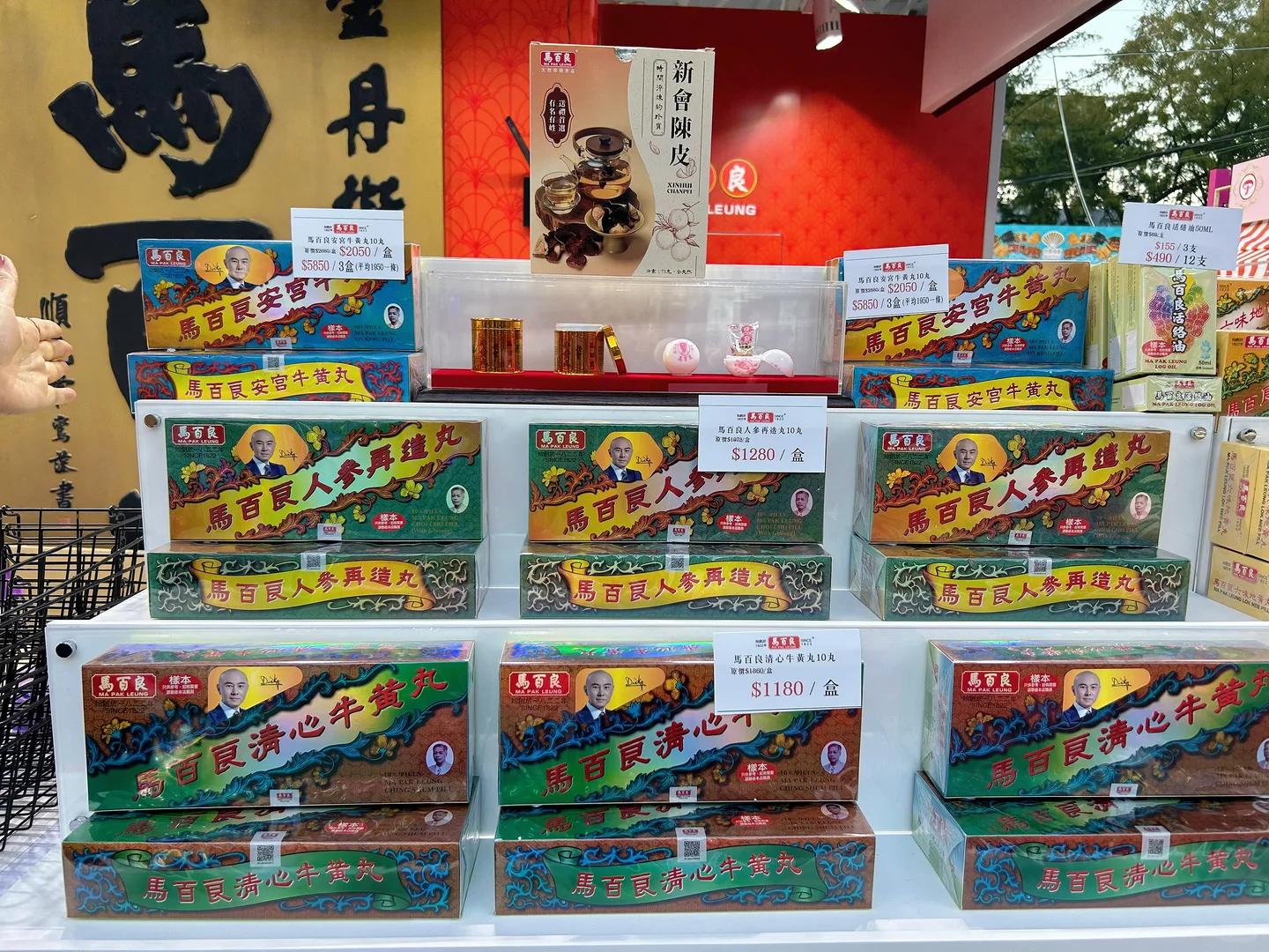 “??铜锣湾工展会?｜跟着本地人闭眼入?️