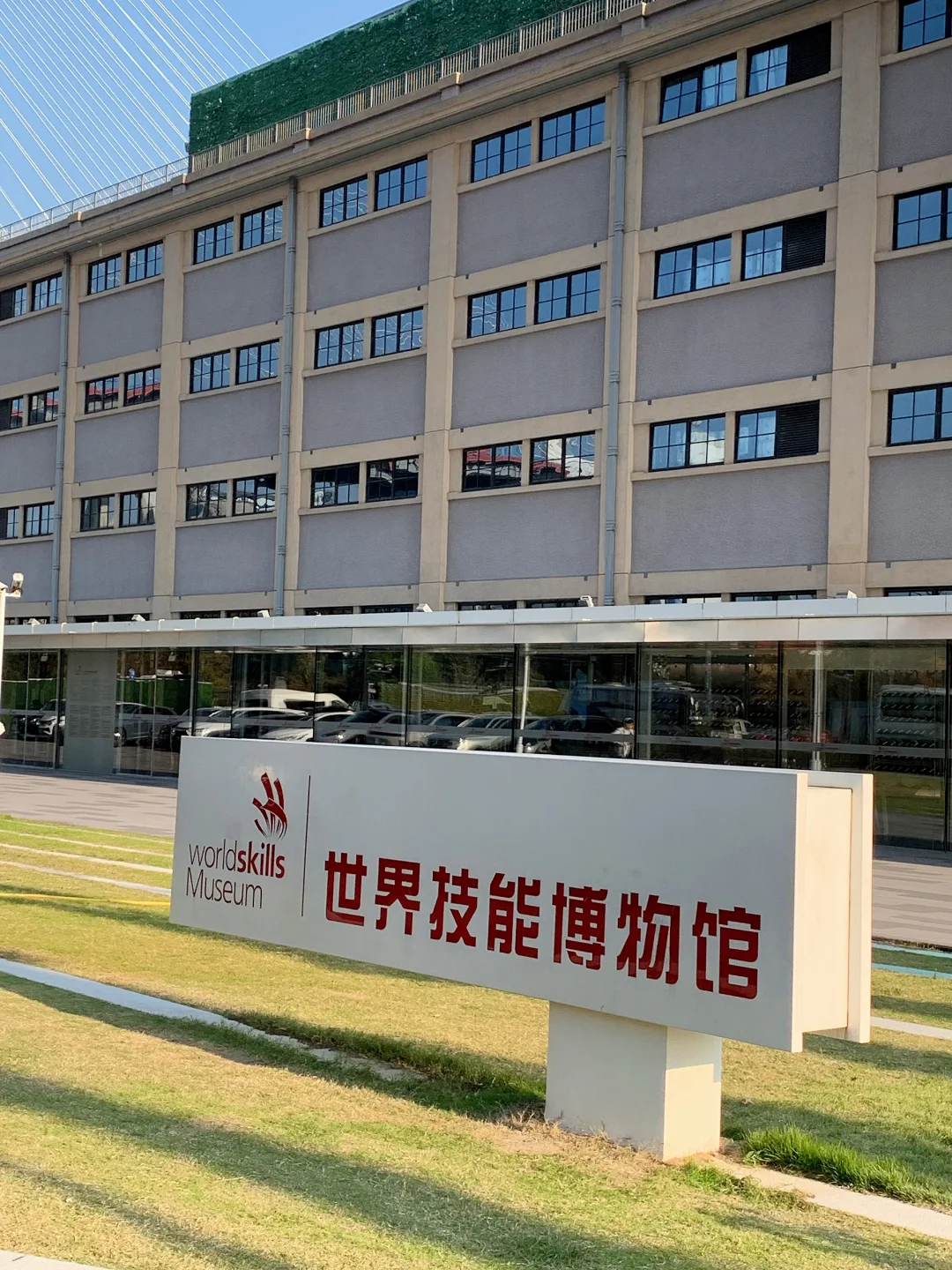 二刷世界技能博物馆｜新AI展攻略实测封神?️