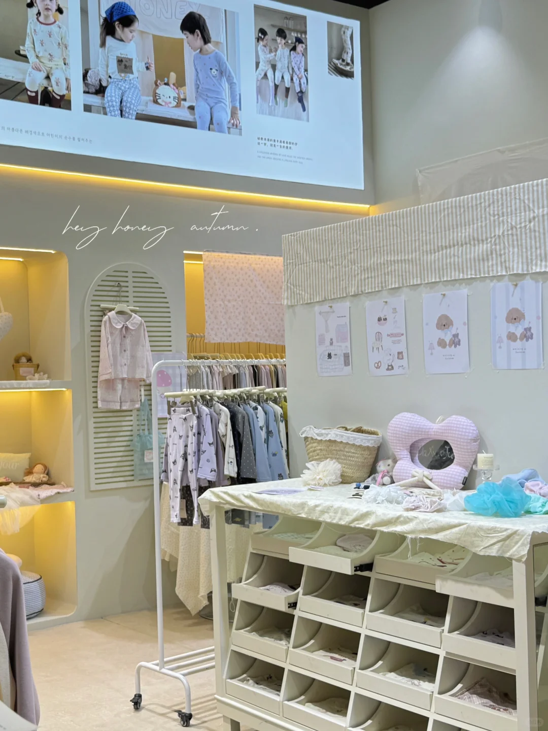 上海母婴展?️期待你们的到来～