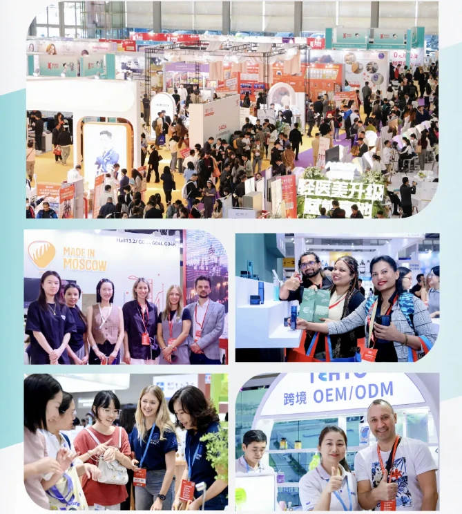 深圳美博会集结全球美妆新品!抢先看新品!