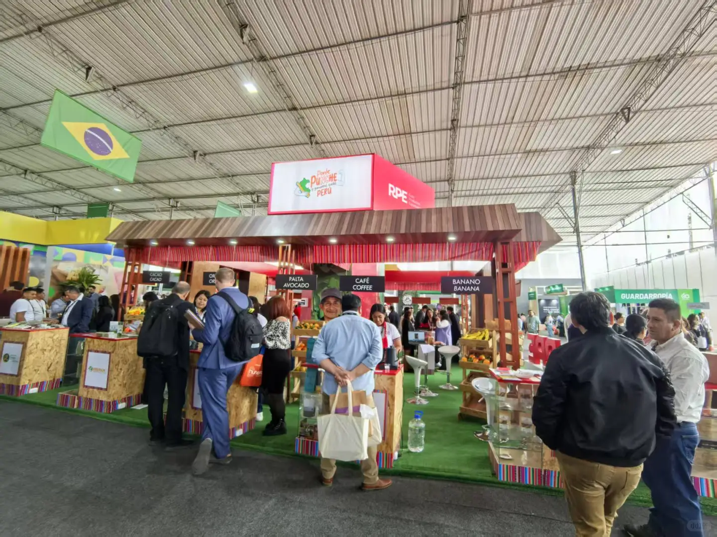 秘鲁最大食品展，南美市场开拓绝佳平台