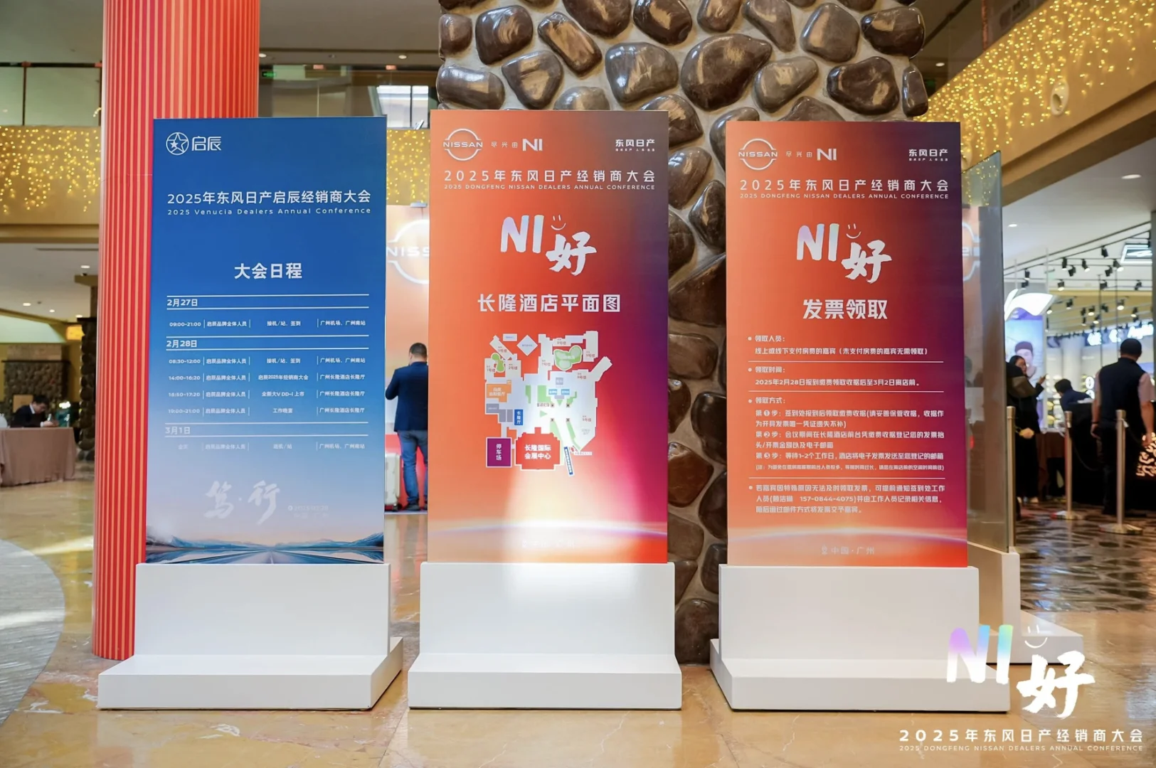 分享100场创意活动 | 年底各大活动来袭～