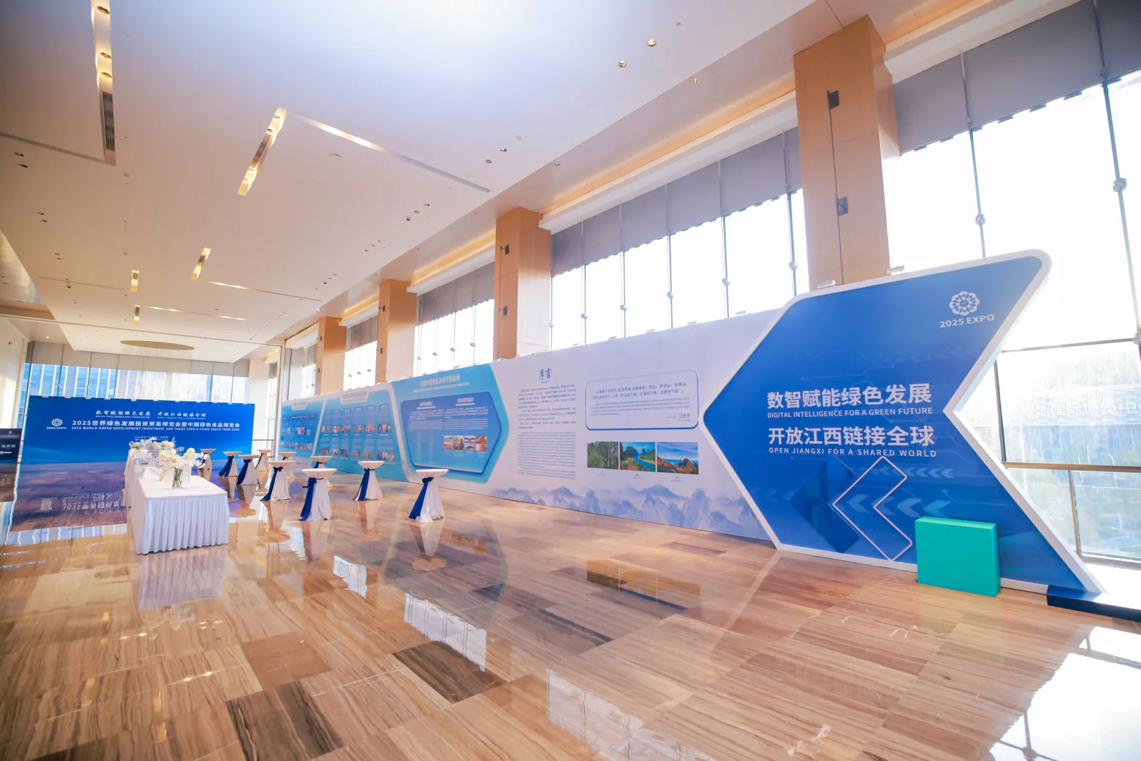 高端政务会议拍摄（照片直播）