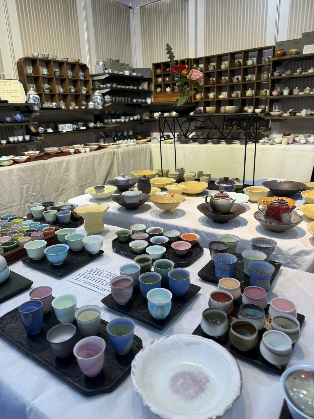 一小时逛茶博会