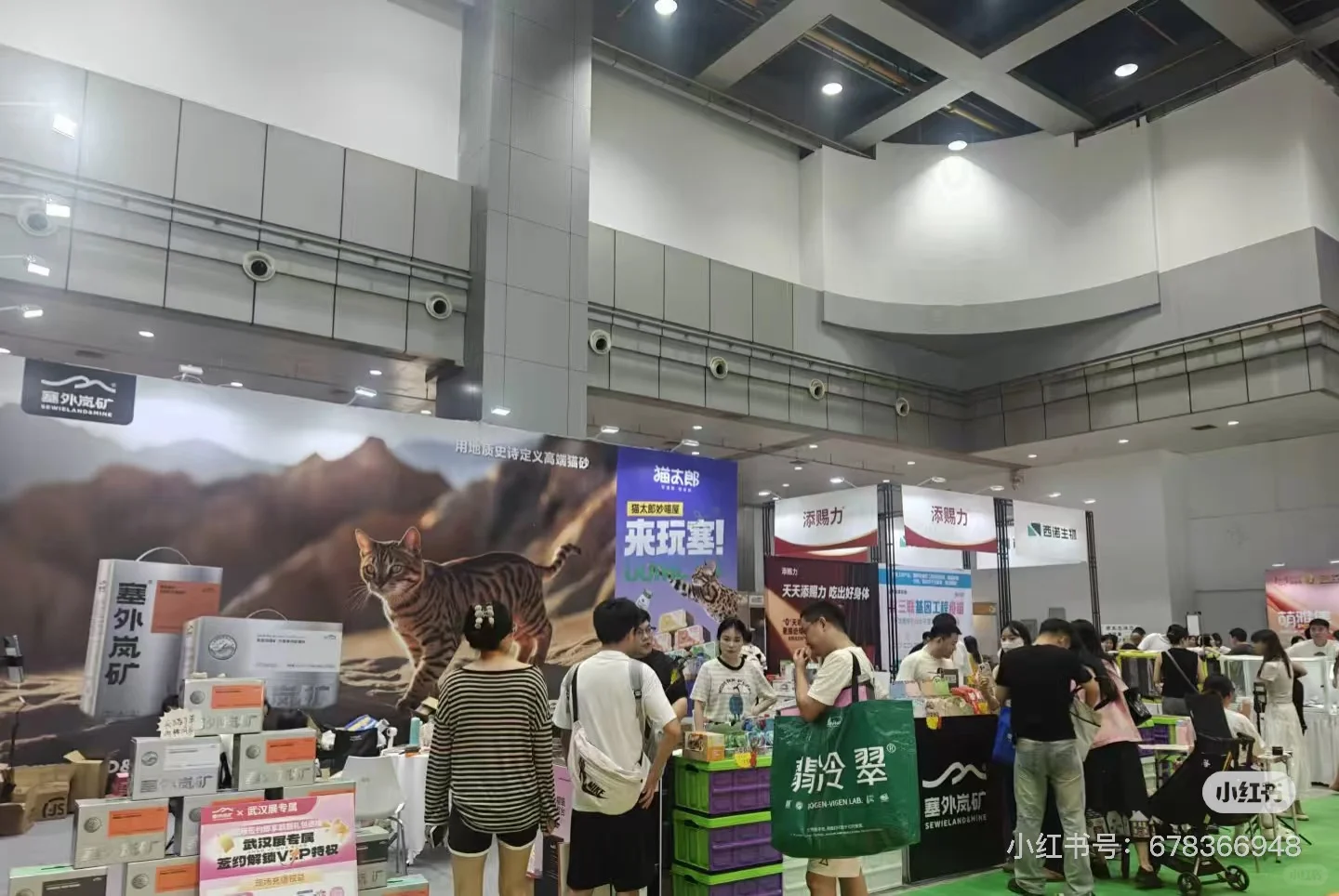 鸿威世界宠物博览会，南昌站他来啦