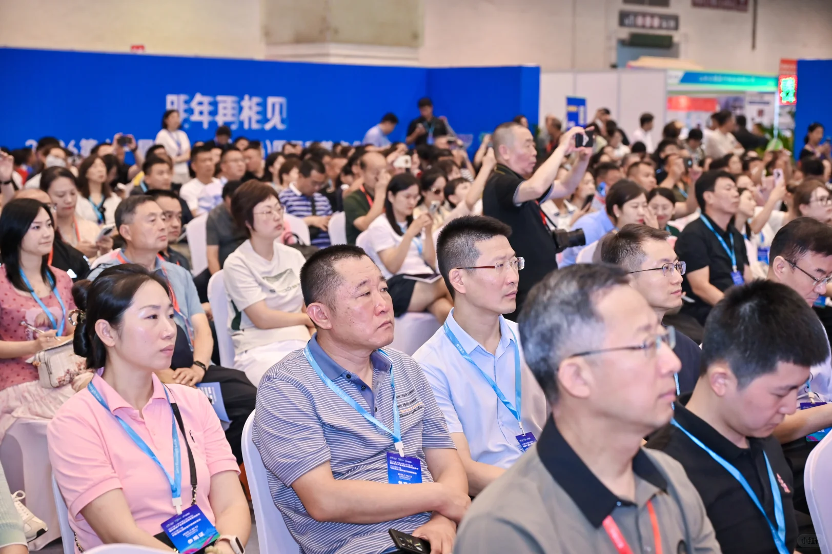 养老展哪里好？