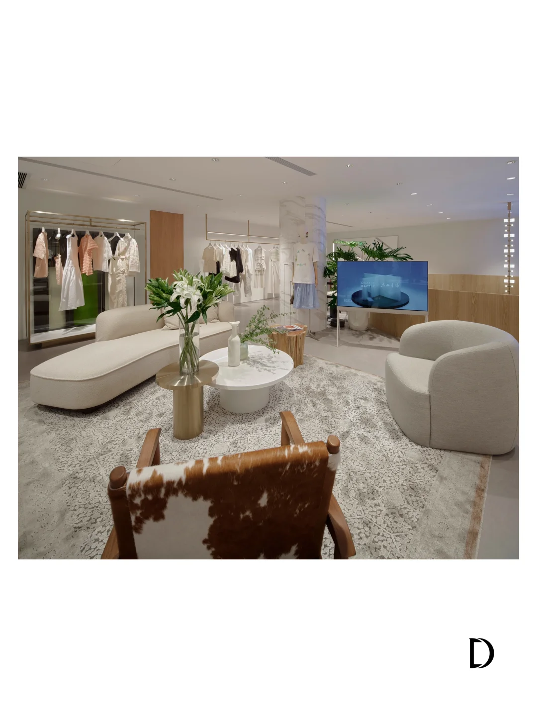 MAISON DAZZLE 新天地旗舰店等你打卡