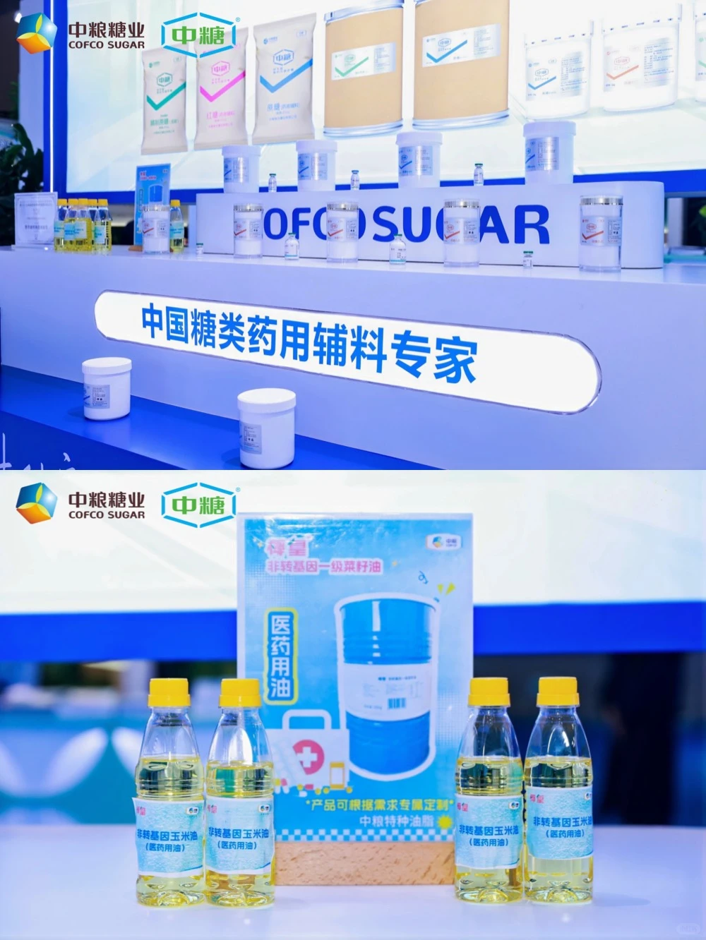 展会跟拍｜如何用镜头放大专业价值