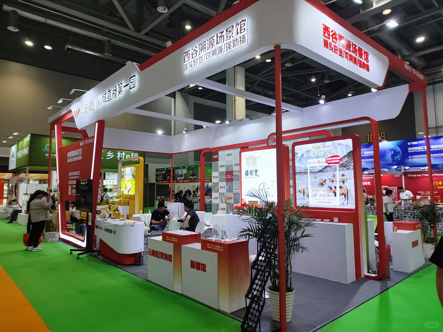 2026杭州食品饮料展搭建 杭州展览搭建现场