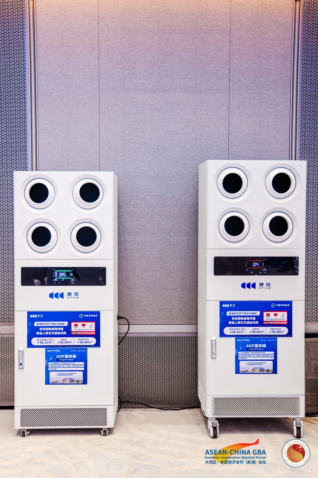 前两天的行业盛会，我们是这样参与的✍️