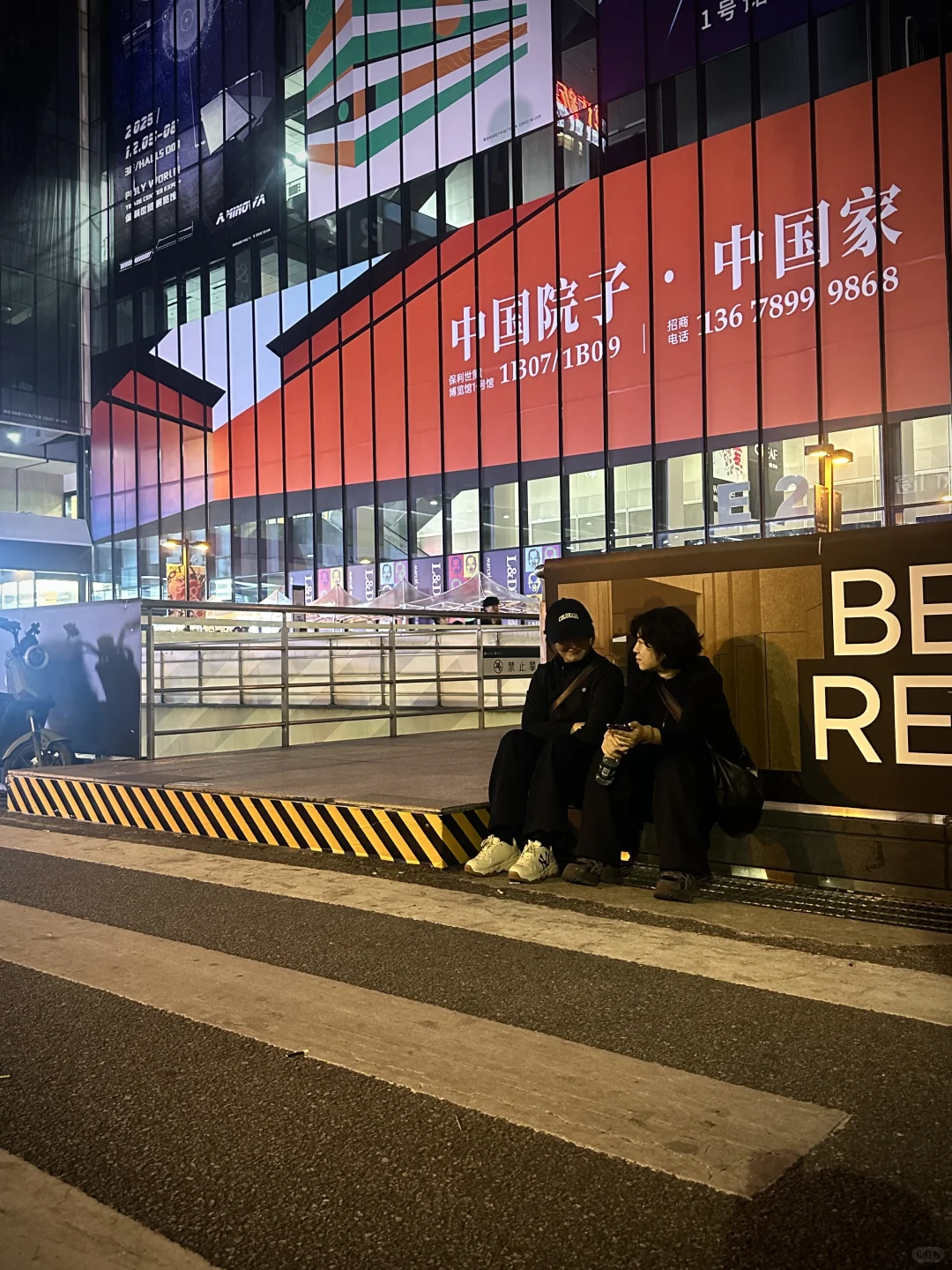 设计周观后感｜激动且沉重