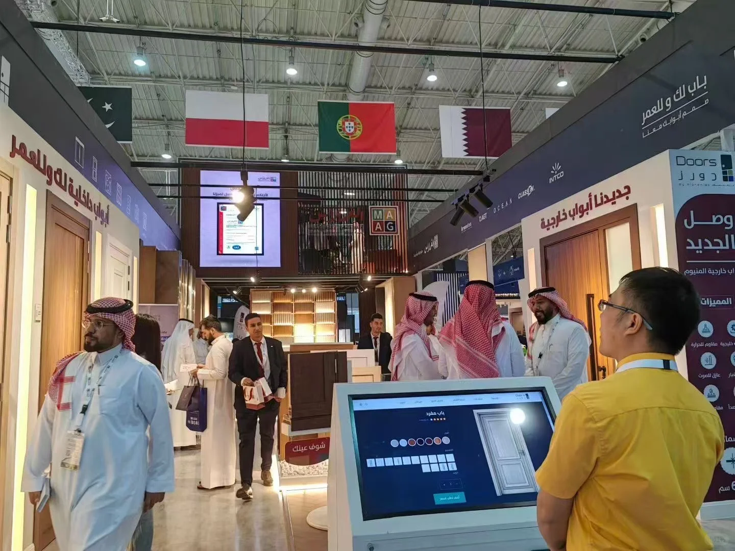 沙特五大行业展