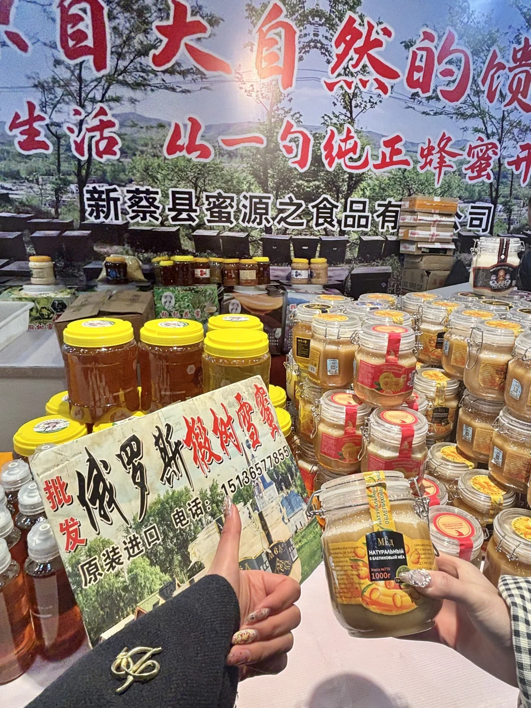 卧卧卧！！淮安的进博会也太好逛了！！