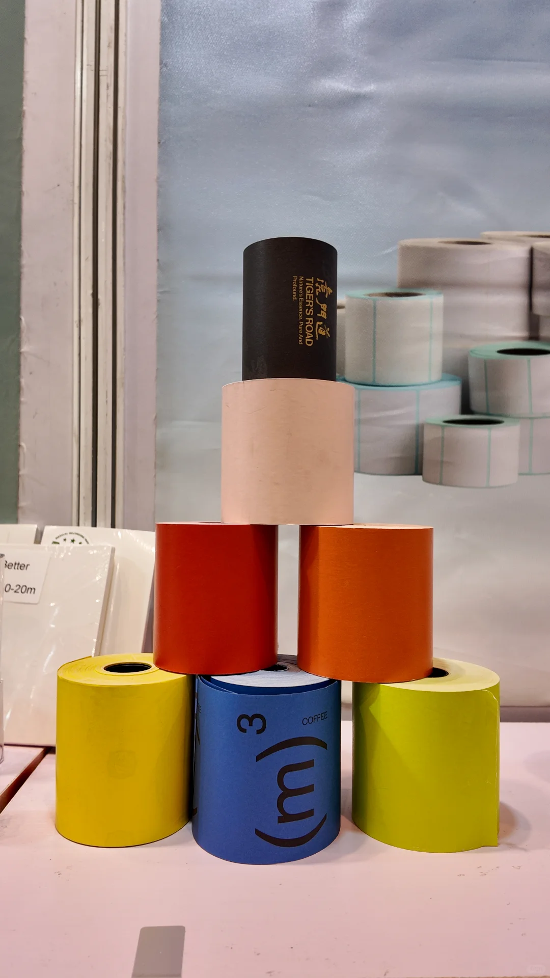 第三届长三角电商交易会参展收银纸部分展示