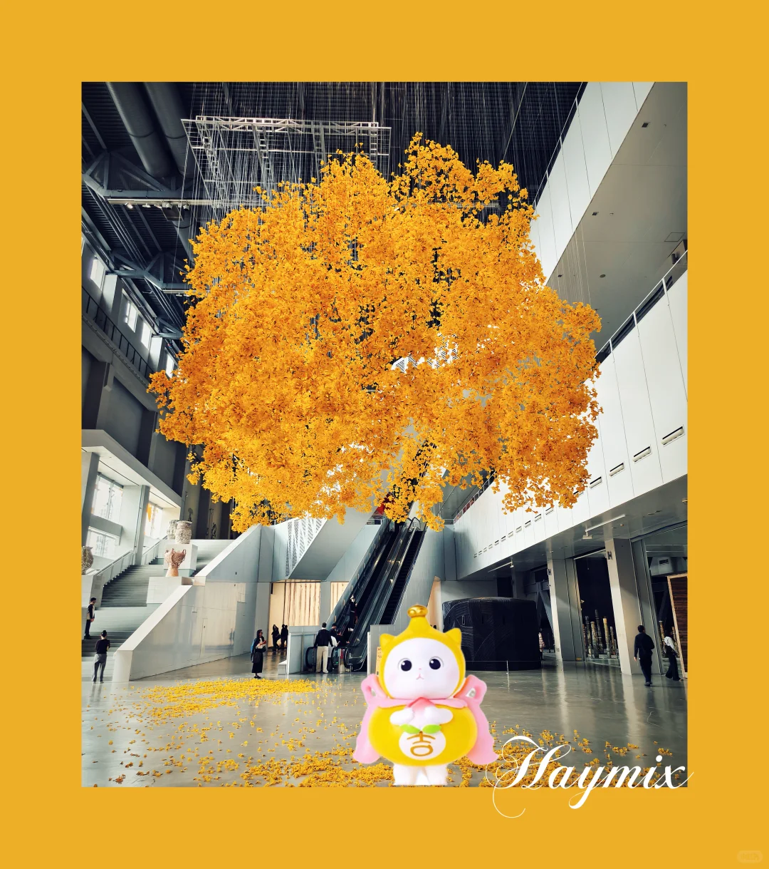 上海看展—第十五届上海双年展花儿听到蜜蜂