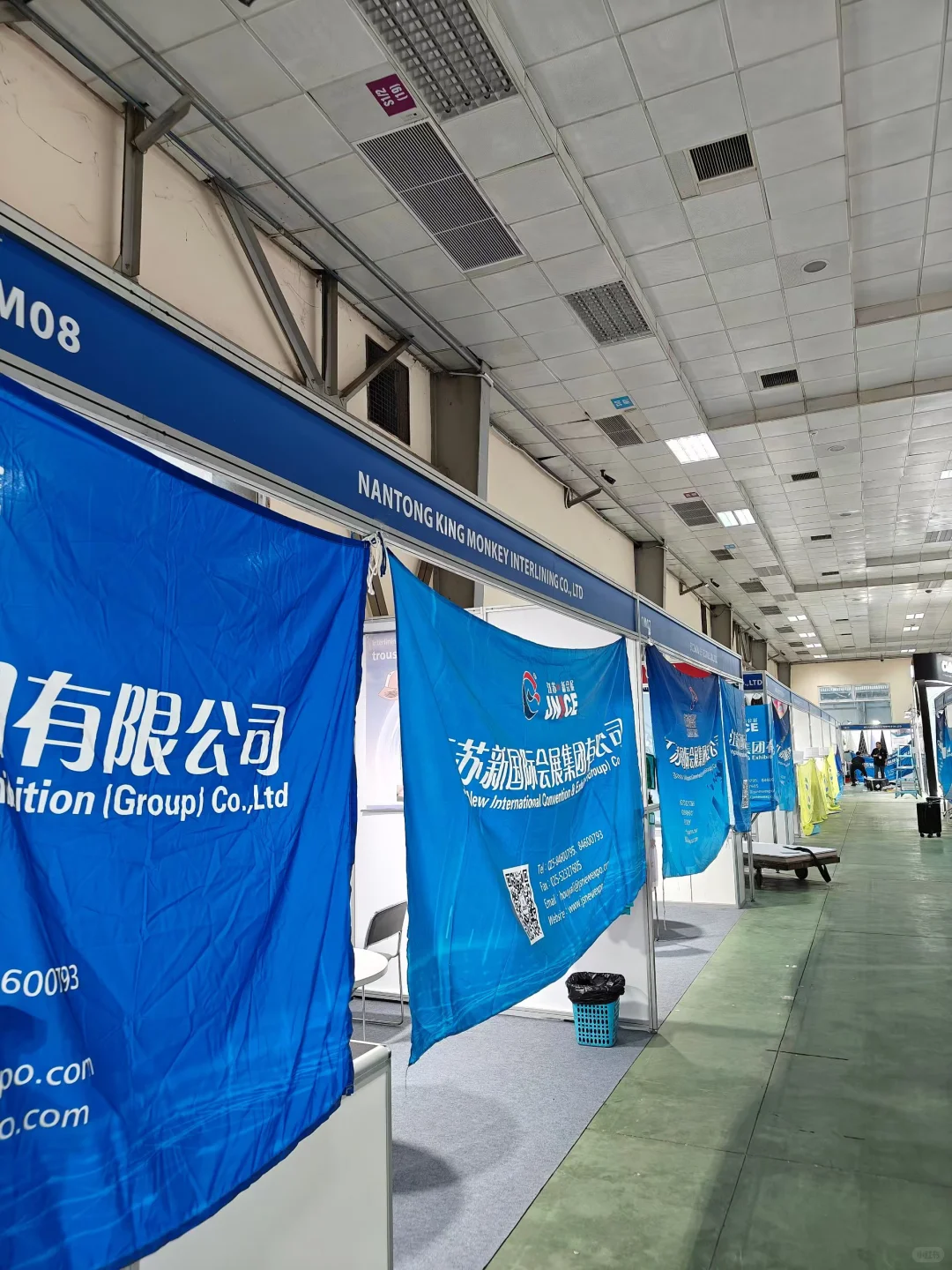 2026年12月河内纺织及制衣工业展