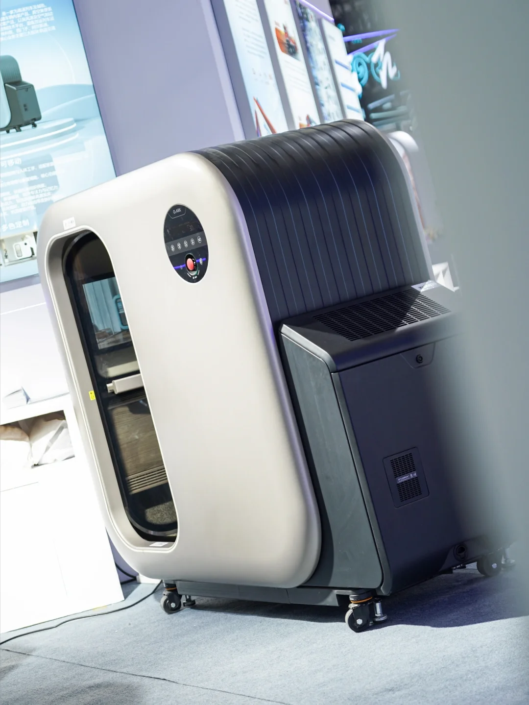 O2arK闪耀武汉国际工业设计博览会