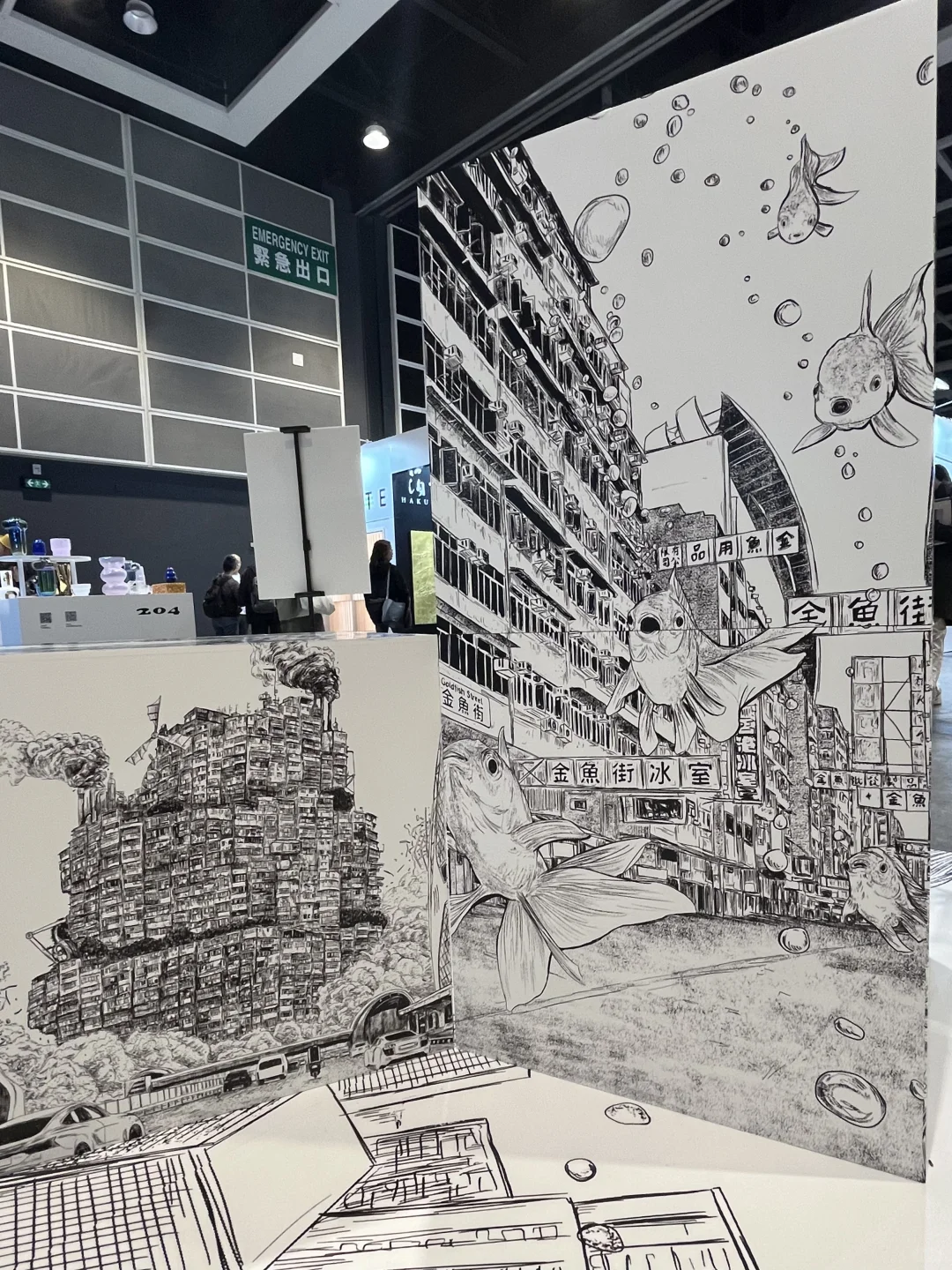 展会现场播报|香港设计展?