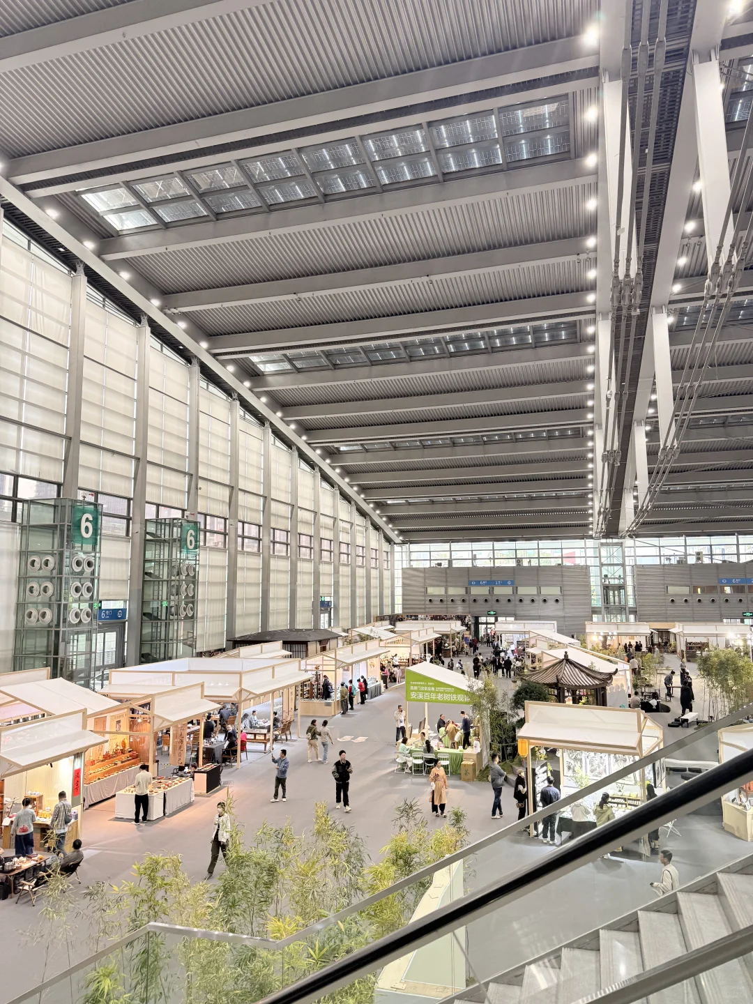 我在深圳茶博会1号馆等你泡好茶?