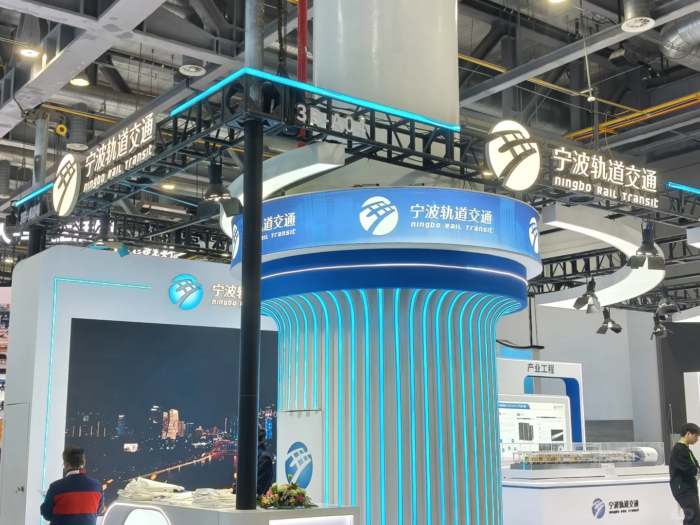 第七届浙江国际智慧交通产业博览会科技展逛