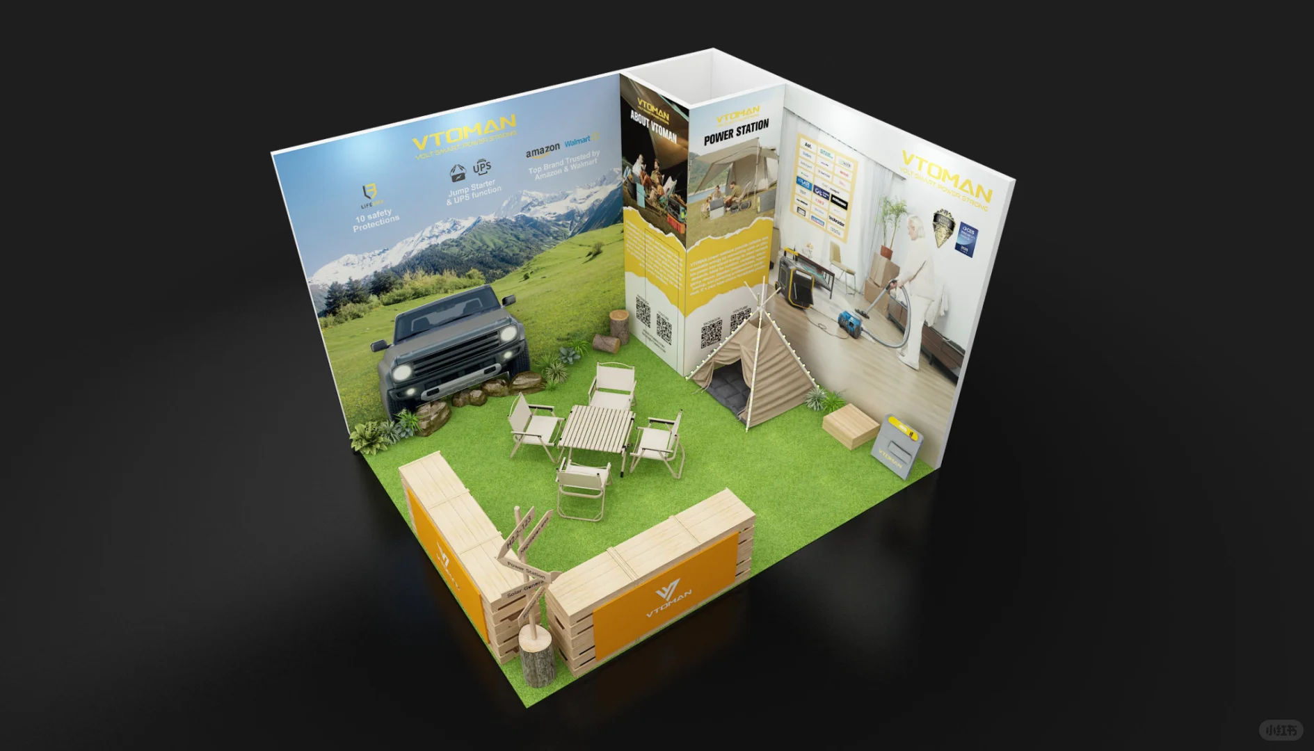 柏林展焦点:VTOMAN户外电源+创亿空间设计