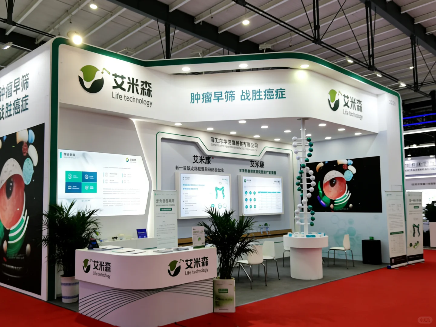 为什么这些展台从0到1不费劲？