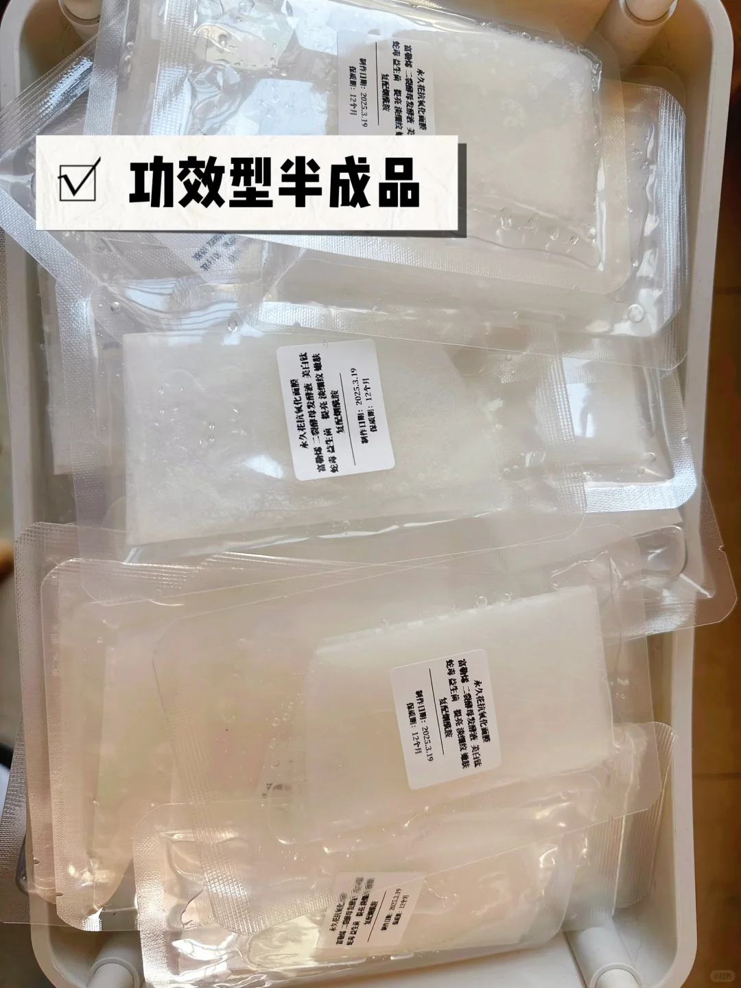 开美容院去哪拿货❓靠谱渠道分享✅