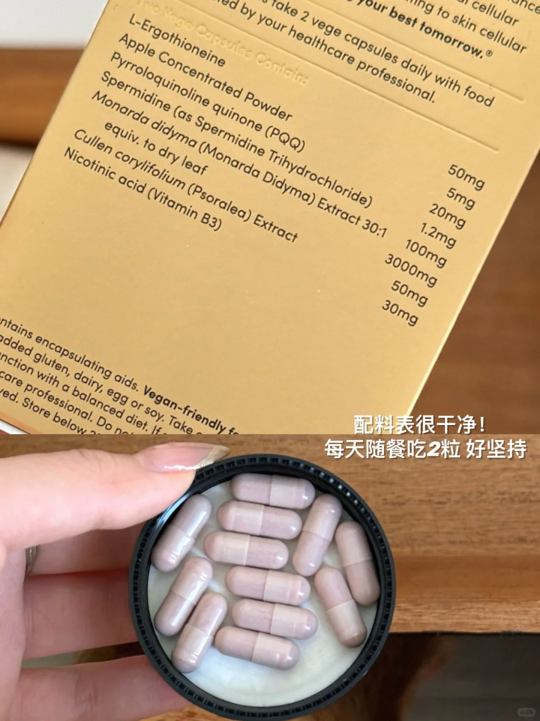 肌肤无龄感才是女人最好的风水!