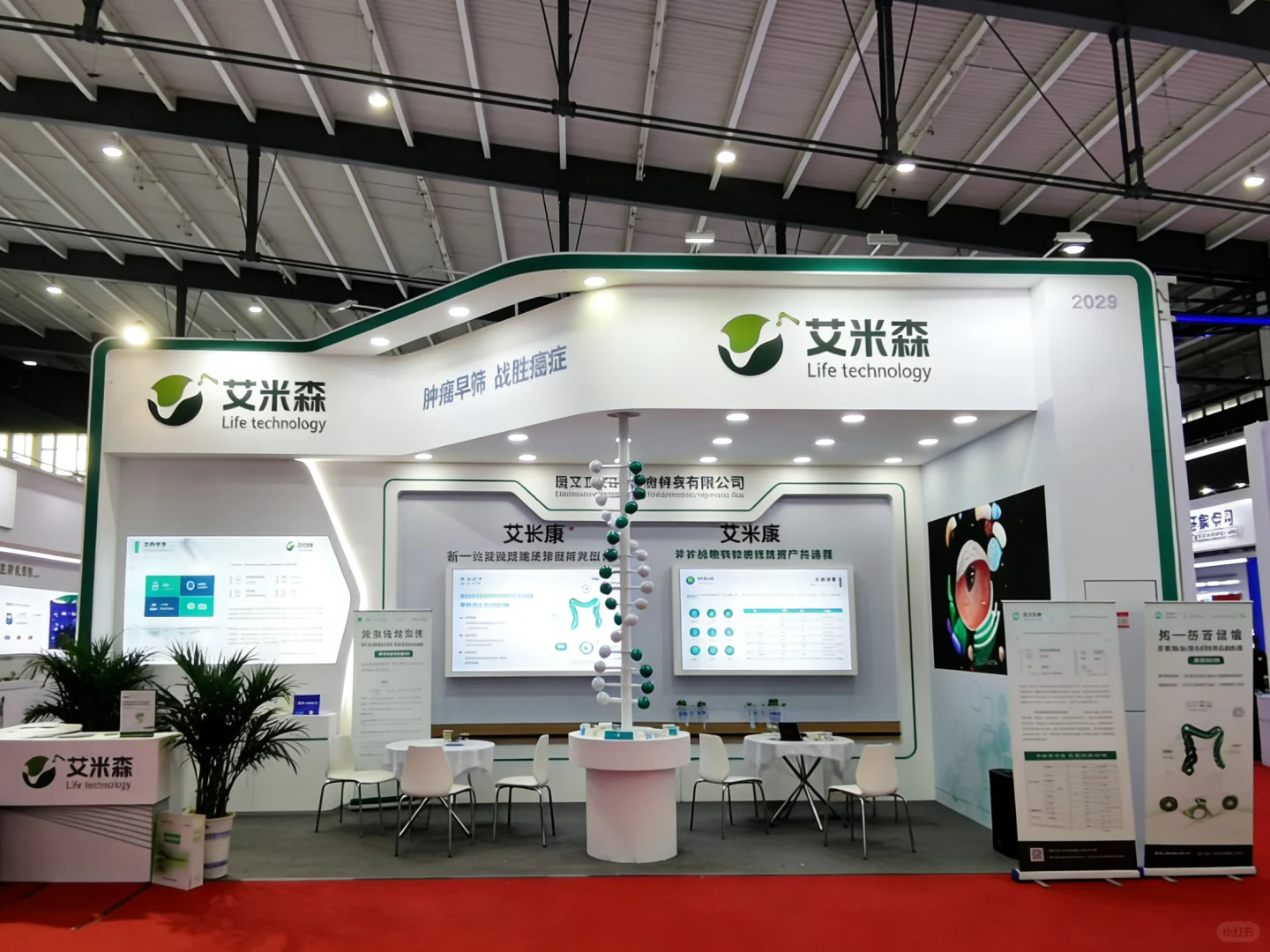 为什么这些展台从0到1不费劲？