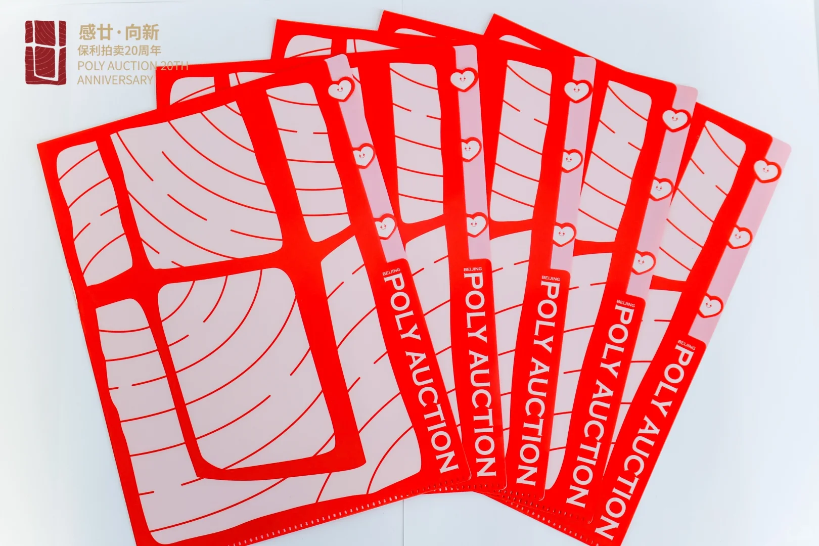 第二阶段预展来啦!限时招募40位看展达人