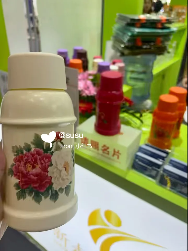 12.16逛国展 (羊毛?)真能试吃到饱..