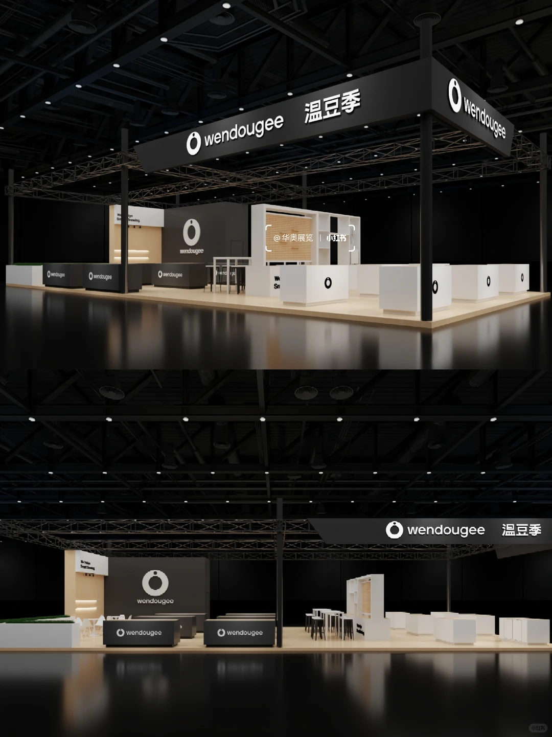 深圳Hotelex展 | 第二张开始看落地效果