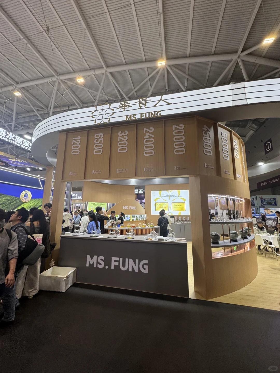 好逛好吃薅?的2025深圳餐饮展Hotelex