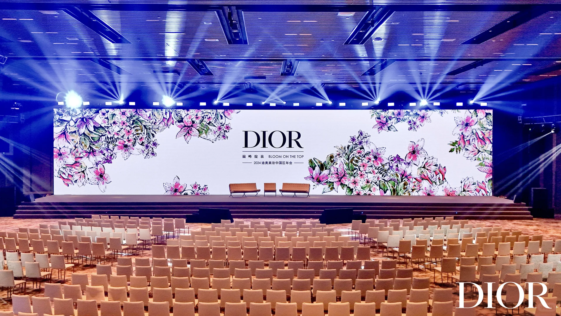 成都年会策划|成都年会布置|年会舞蹈节目