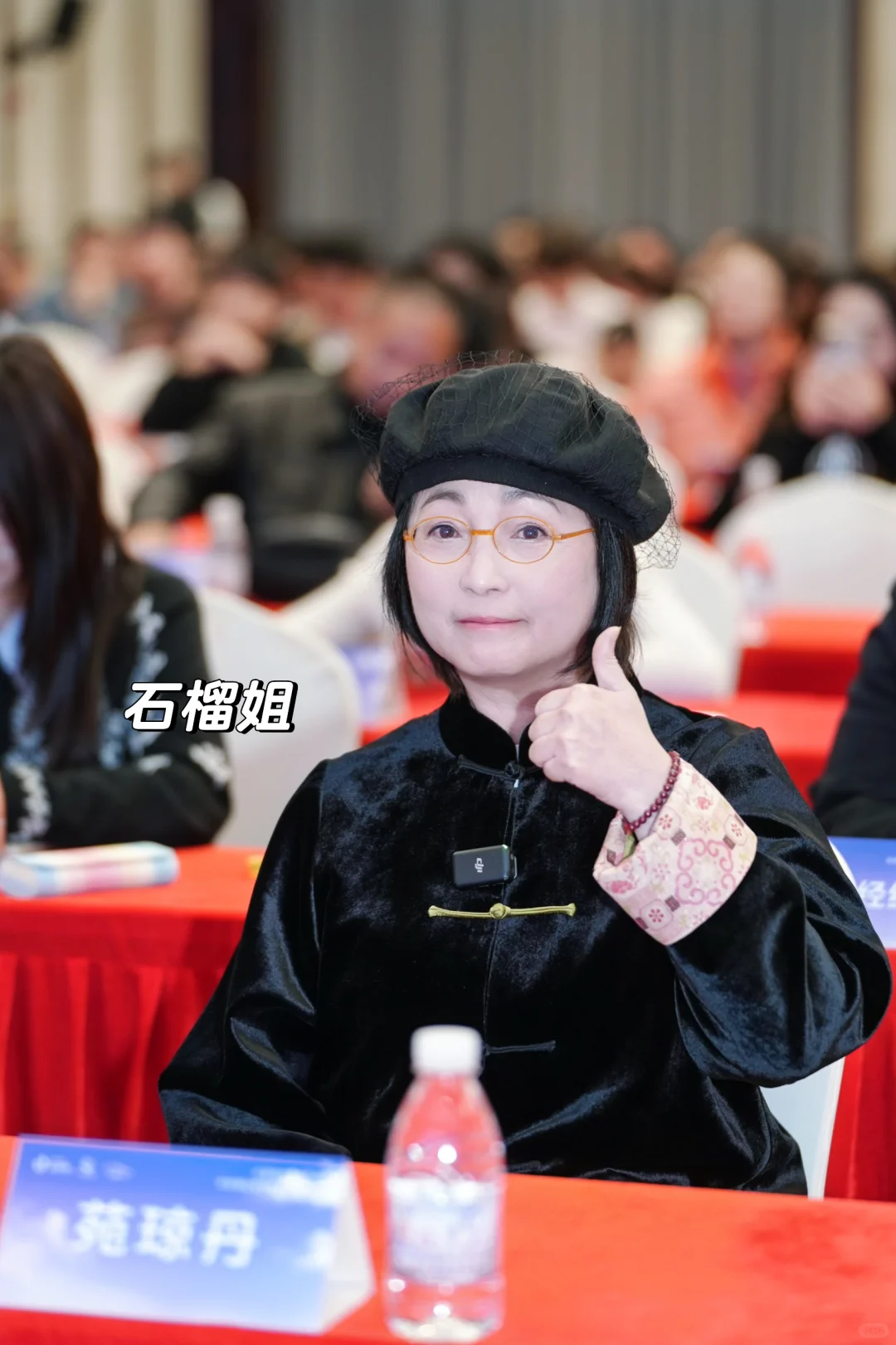 00后滋补店主勇闯??年货选品招商会