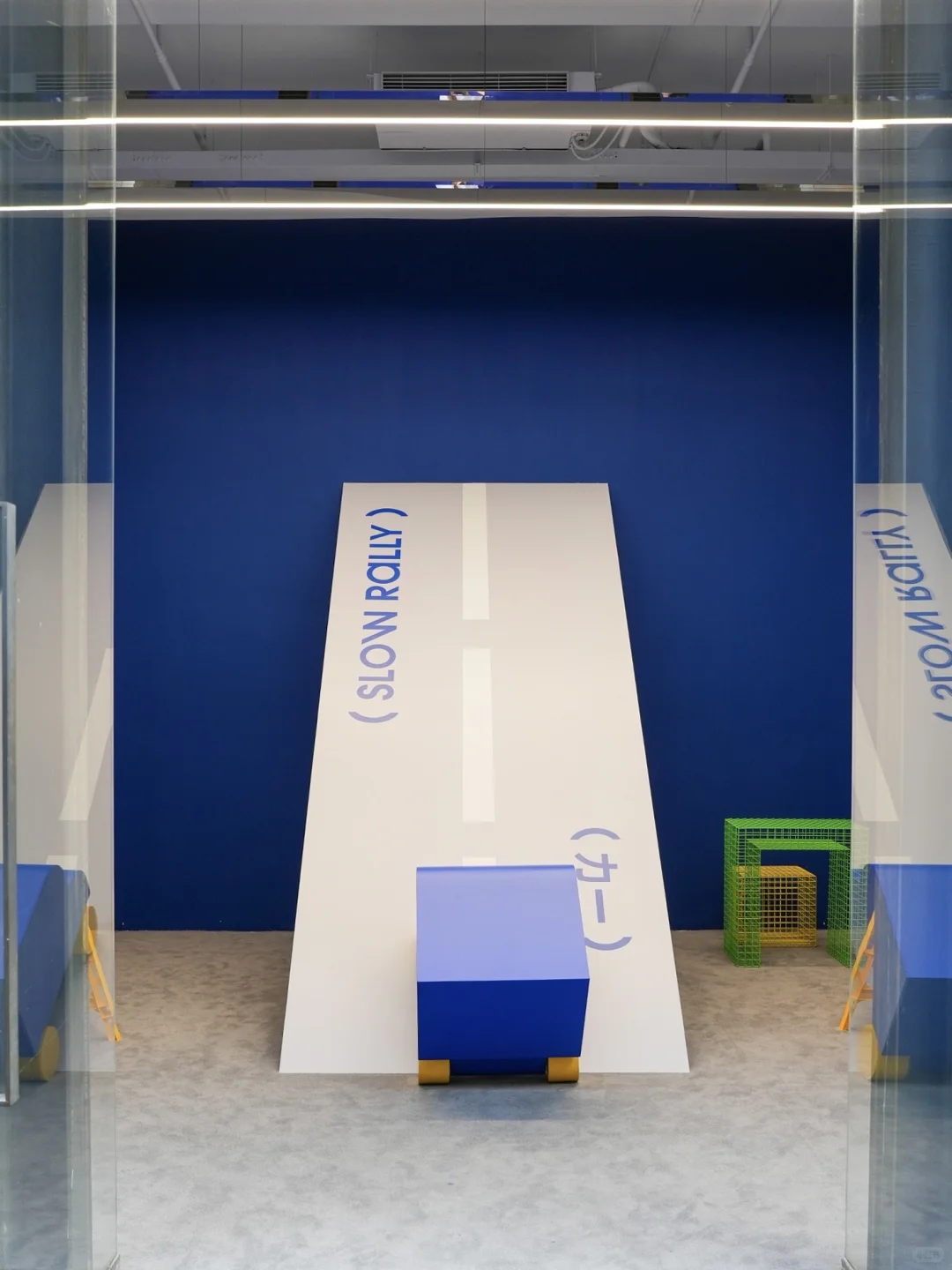 ARoom | 佐佐木俊SLOW RALLY ?小车抵达