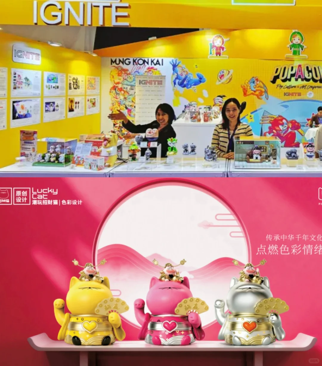 ? 广州文交会真的杀疯了！