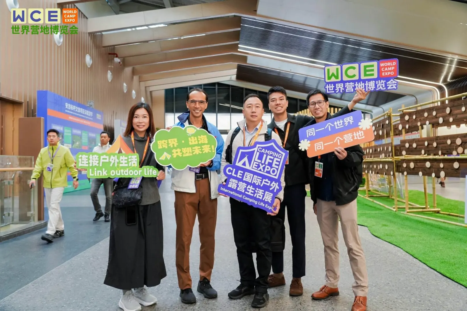 業界齊聚「WCE 2025 世界營地博覽會」?