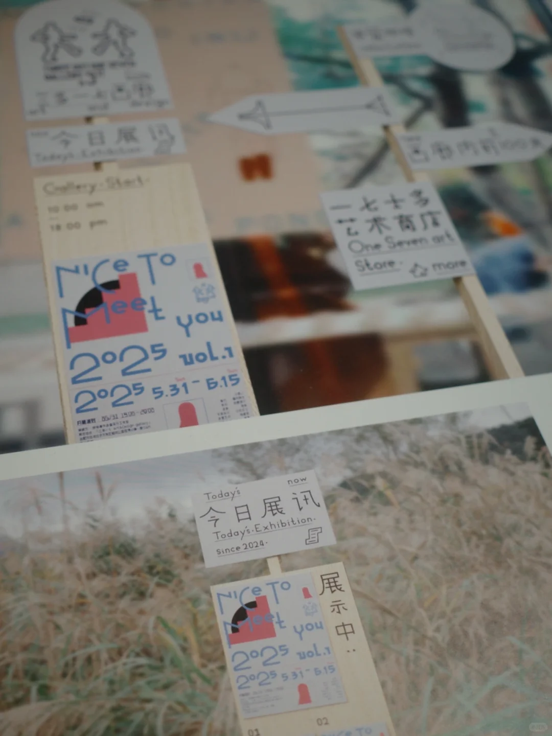 深圳免费设计展 ?GDC Award 2025 ?