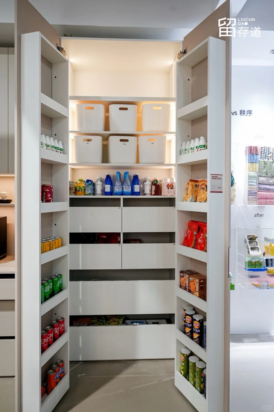 ?整理收纳师工作日常 | 广州设计展