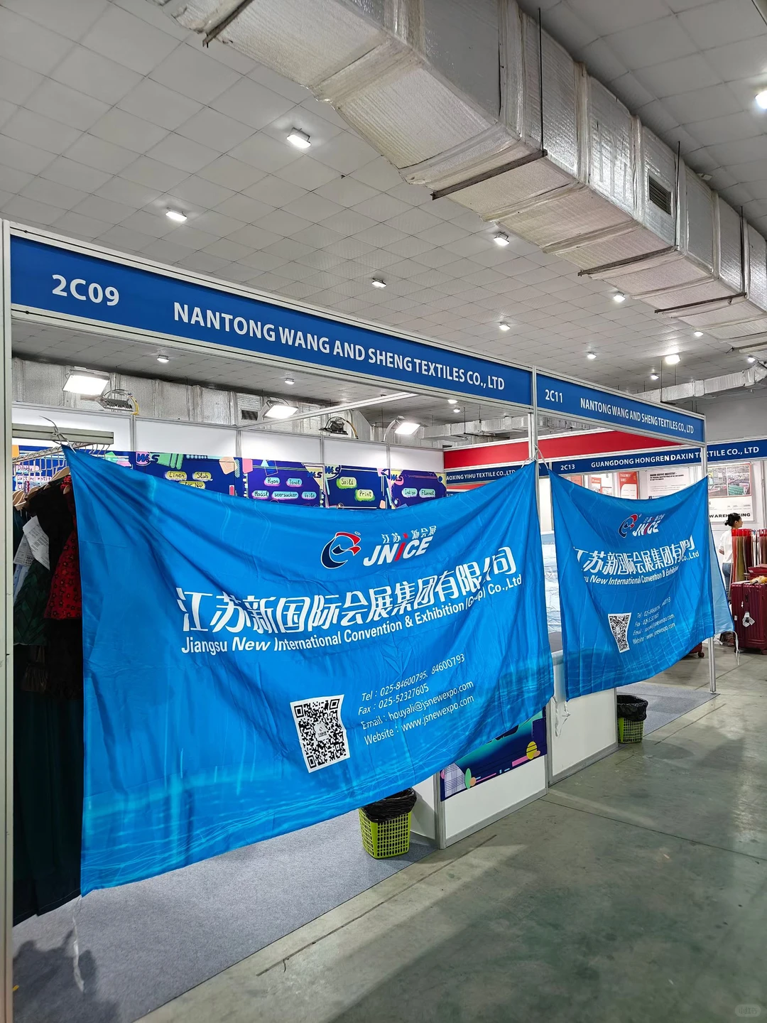 2026年12月河内纺织及制衣工业展