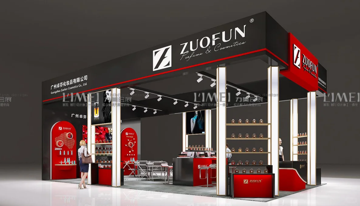 广州国际美博会|这样设计展台!视觉差异化