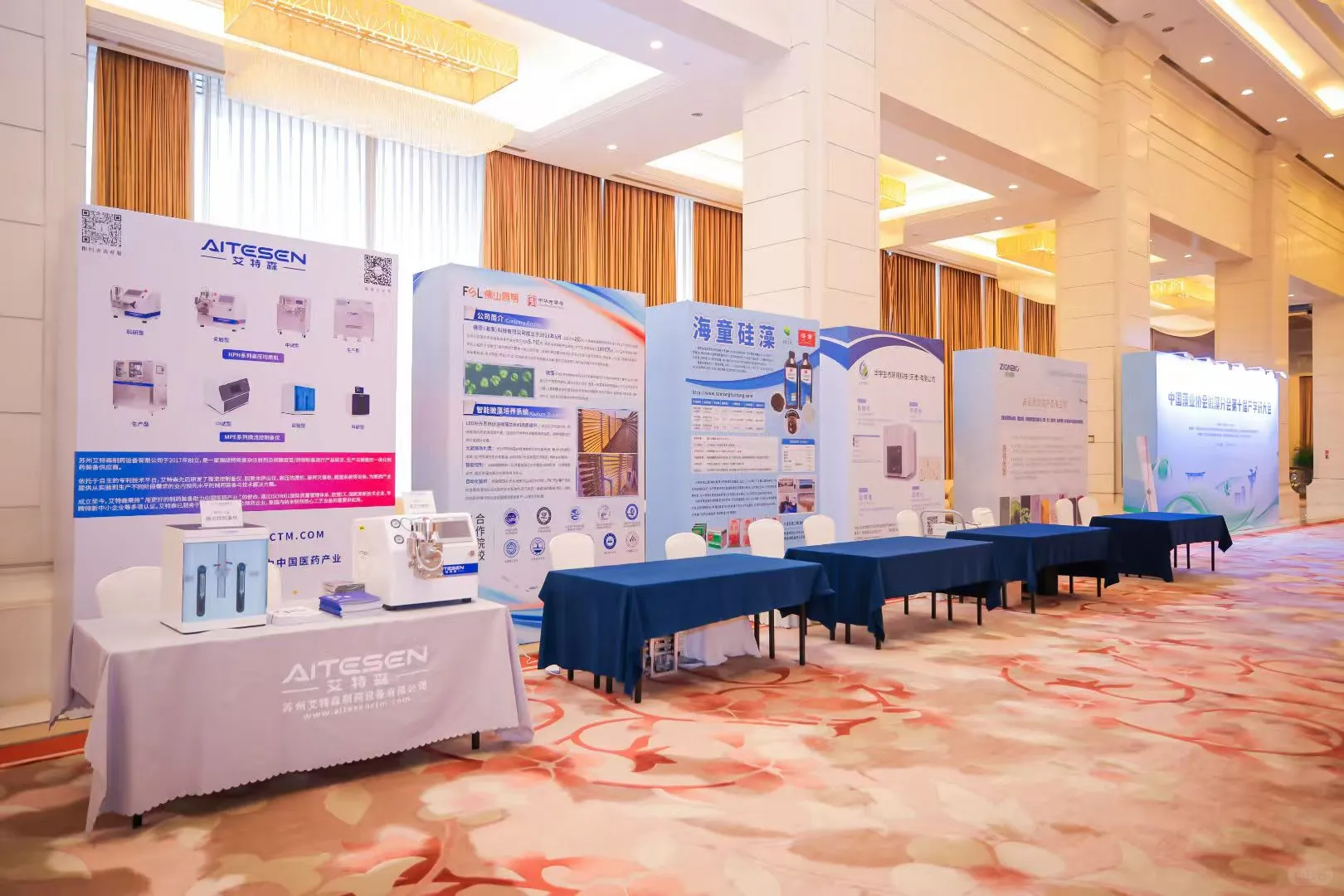 呼伦贝尔展会服务 桁架舞台搭建 音响灯光