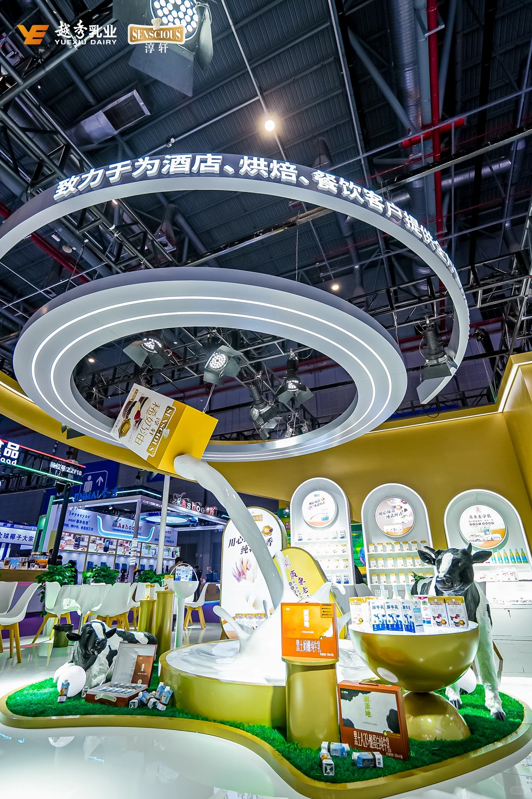 把牧场搬进展会，乳业